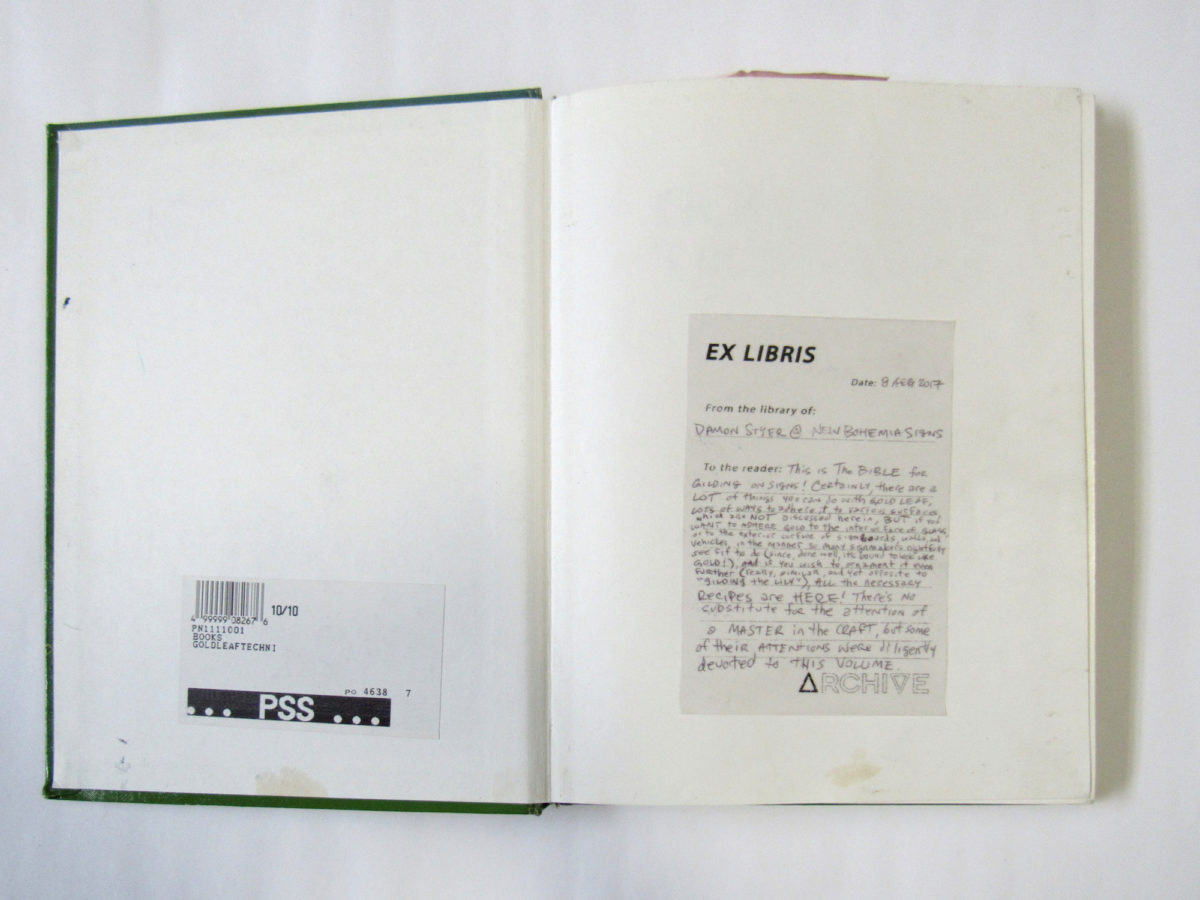 Damon Styer - Image 2